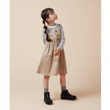 [100-160]フロントボタンドッキングワンピース | a.v.v【KIDS】 | 詳細画像5 