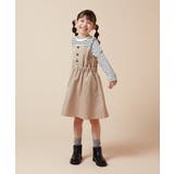 [100-160]フロントボタンドッキングワンピース | a.v.v【KIDS】 | 詳細画像7 