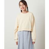 [100-130]【2点セット】チェックシャツワンピ＆ショートプルオーバー | a.v.v【KIDS】 | 詳細画像22 