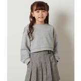 [100-130]【2点セット】チェックシャツワンピ＆ショートプルオーバー | a.v.v【KIDS】 | 詳細画像38 