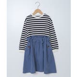 [100-130]ボーダードッキングワンピース | a.v.v【KIDS】 | 詳細画像14 