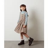 [100-130]アシメプリーツジャンスカ | a.v.v【KIDS】 | 詳細画像9 