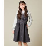 [120-160]トレーナードッキングワンピース | a.v.v【KIDS】 | 詳細画像14 