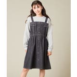 [120-160]トレーナードッキングワンピース | a.v.v【KIDS】 | 詳細画像16 