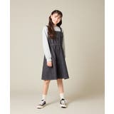 [120-160]トレーナードッキングワンピース | a.v.v【KIDS】 | 詳細画像18 