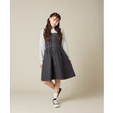 [120-160]トレーナードッキングワンピース | a.v.v【KIDS】 | 詳細画像20 