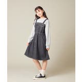 [120-160]トレーナードッキングワンピース | a.v.v【KIDS】 | 詳細画像24 