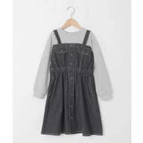 [120-160]トレーナードッキングワンピース | a.v.v【KIDS】 | 詳細画像30 