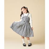 [130-160]プリーツベアジャンスカ | a.v.v【KIDS】 | 詳細画像8 