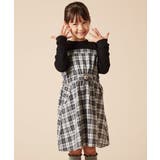 [100-130]トレーナードッキングワンピース | a.v.v【KIDS】 | 詳細画像1 