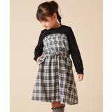 [100-130]トレーナードッキングワンピース | a.v.v【KIDS】 | 詳細画像10 