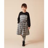 [100-130]トレーナードッキングワンピース | a.v.v【KIDS】 | 詳細画像13 