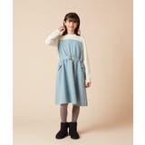 [100-130]トレーナードッキングワンピース | a.v.v【KIDS】 | 詳細画像21 