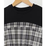 [100-130]トレーナードッキングワンピース | a.v.v【KIDS】 | 詳細画像33 