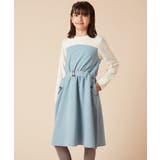 ライトブルー | [100-130]トレーナードッキングワンピース | a.v.v【KIDS】