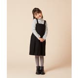 [120-130]スクエアネックプリーツジャンスカ | a.v.v【KIDS】 | 詳細画像15 