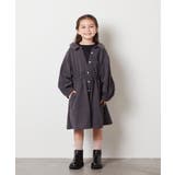 [100-130]レイヤードシャツワンピース | a.v.v【KIDS】 | 詳細画像15 