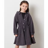 ダークグレー | [100-130]レイヤードシャツワンピース | a.v.v【KIDS】