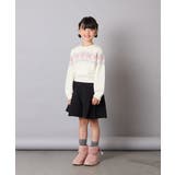 [120-160]【おうちで洗える】ふわもちノルディックニット | a.v.v【KIDS】 | 詳細画像11 