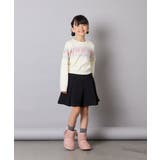 [120-160]【おうちで洗える】ふわもちノルディックニット | a.v.v【KIDS】 | 詳細画像13 