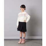 [120-160]【おうちで洗える】ふわもちノルディックニット | a.v.v【KIDS】 | 詳細画像14 