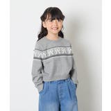 [120-160]【おうちで洗える】ふわもちノルディックニット | a.v.v【KIDS】 | 詳細画像28 