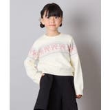 [120-160]【おうちで洗える】ふわもちノルディックニット | a.v.v【KIDS】 | 詳細画像3 