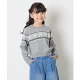 [120-160]【おうちで洗える】ふわもちノルディックニット | a.v.v【KIDS】 | 詳細画像31 