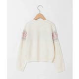 [120-160]【おうちで洗える】ふわもちノルディックニット | a.v.v【KIDS】 | 詳細画像4 