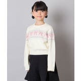 [120-160]【おうちで洗える】ふわもちノルディックニット | a.v.v【KIDS】 | 詳細画像5 