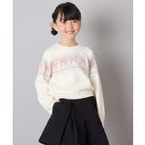 [120-160]【おうちで洗える】ふわもちノルディックニット | a.v.v【KIDS】 | 詳細画像6 