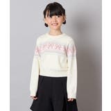 [120-160]【おうちで洗える】ふわもちノルディックニット | a.v.v【KIDS】 | 詳細画像8 