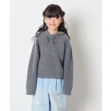 [120-160]【おうちで洗える】とろふわニットパーカー | a.v.v【KIDS】 | 詳細画像16 