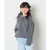 [120-160]【おうちで洗える】とろふわニットパーカー | a.v.v【KIDS】 | 詳細画像17 