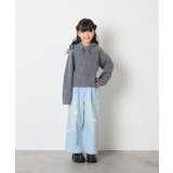 [120-160]【おうちで洗える】とろふわニットパーカー | a.v.v【KIDS】 | 詳細画像21 