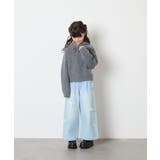 [120-160]【おうちで洗える】とろふわニットパーカー | a.v.v【KIDS】 | 詳細画像22 