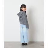 [120-160]【おうちで洗える】とろふわニットパーカー | a.v.v【KIDS】 | 詳細画像28 