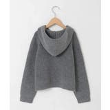 [120-160]【おうちで洗える】とろふわニットパーカー | a.v.v【KIDS】 | 詳細画像29 