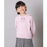 [120-160]【おうちで洗える】とろふわニットパーカー | a.v.v【KIDS】 | 詳細画像3 