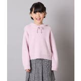 [120-160]【おうちで洗える】とろふわニットパーカー | a.v.v【KIDS】 | 詳細画像4 