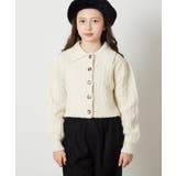 [100-130]襟付きニットカーディガン | a.v.v【KIDS】 | 詳細画像12 