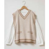 [120-130]【2点セット】ツイード風ニットベストセット | a.v.v【KIDS】 | 詳細画像18 