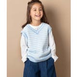 ライトブルー | [120-130]【2点セット】ツイード風ニットベストセット | a.v.v【KIDS】