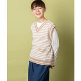 ベージュ | [120-130]【2点セット】ツイード風ニットベストセット | a.v.v【KIDS】
