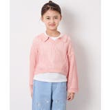 [120 160][ママとお揃いコーデが叶う]襟付きメッシュニットレイヤードトッ… | a.v.v【KIDS】 | 詳細画像1 