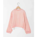 [120 160][ママとお揃いコーデが叶う]襟付きメッシュニットレイヤードトッ… | a.v.v【KIDS】 | 詳細画像12 