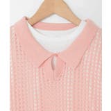 [120 160][ママとお揃いコーデが叶う]襟付きメッシュニットレイヤードトッ… | a.v.v【KIDS】 | 詳細画像13 