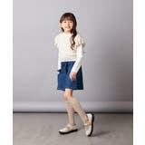 [100-130]【2点セット】透かし編みカラーネップベストセット | a.v.v【KIDS】 | 詳細画像13 