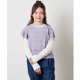 [100-130]【2点セット】透かし編みカラーネップベストセット | a.v.v【KIDS】 | 詳細画像17 