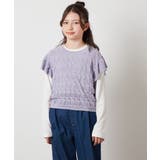 [100-130]【2点セット】透かし編みカラーネップベストセット | a.v.v【KIDS】 | 詳細画像19 